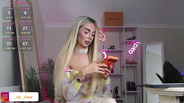 ArianaArianna online show from 02.16.26