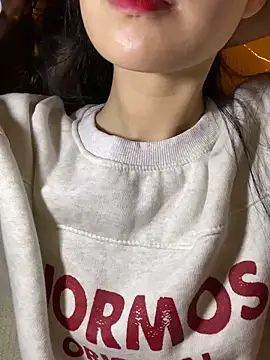 Snapshot of minmin2kk5 chatting on 11.11.25 minmin2kk5 online show from 11.11.25