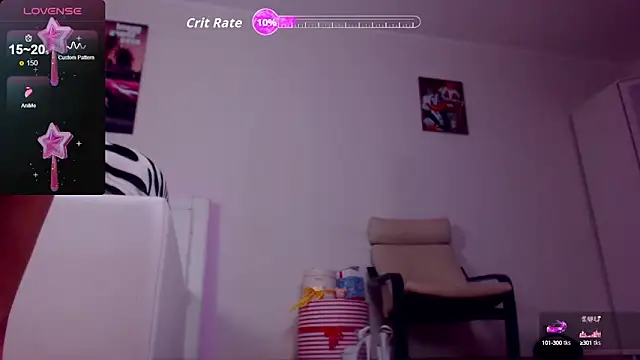 Snapshot of Sonja_Stripper_Ray chatting on 10.16.25 Sonja Stripper Ray online show from 10.16.25