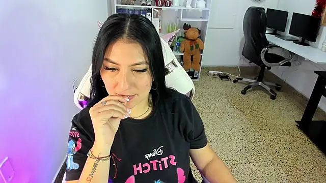 katya nt online show from 12.14.25