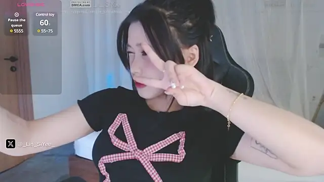 Lin SiYee online show from 01.11.25