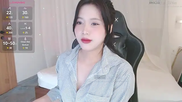 Lin SiYee online show from 01.12.25