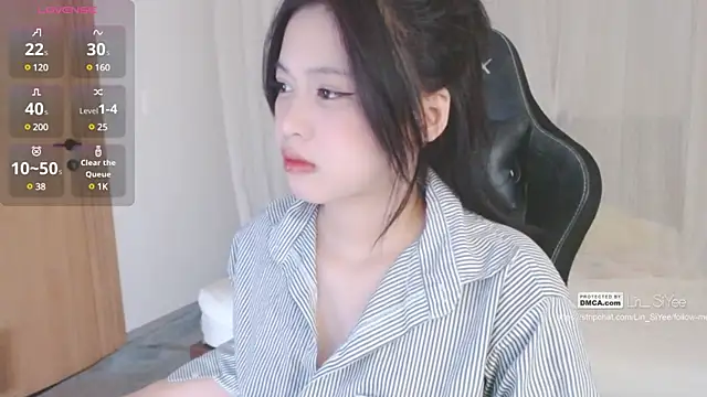 Lin SiYee online show from 01.14.25