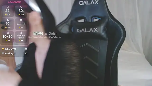 Lin SiYee online show from 01.19.25