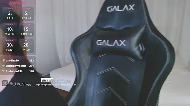 Lin SiYee online show from 01.21.25