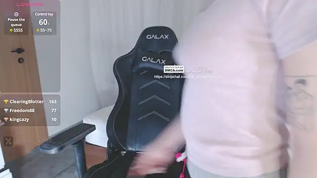 Lin SiYee online show from 01.23.25