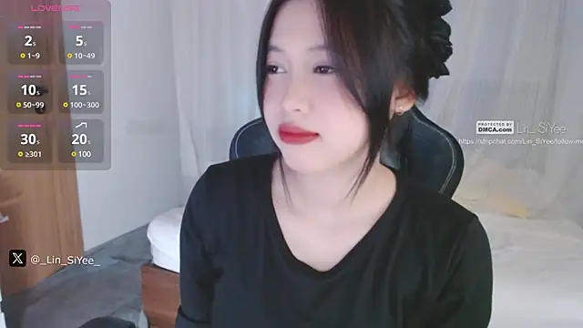 Lin SiYee online show from 01.25.25