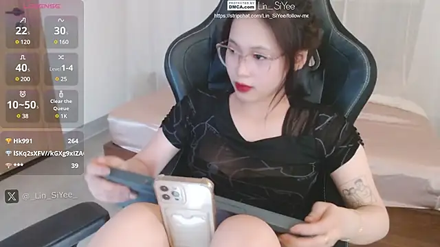 Lin SiYee online show from 02.15.25