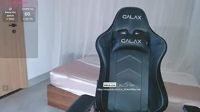 Lin SiYee online show from 02.17.25