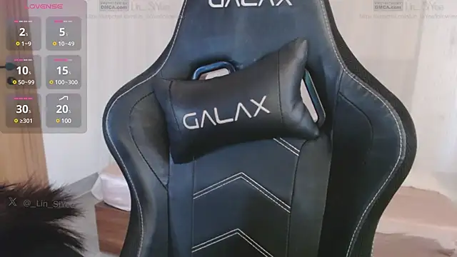 Lin SiYee online show from 02.20.25