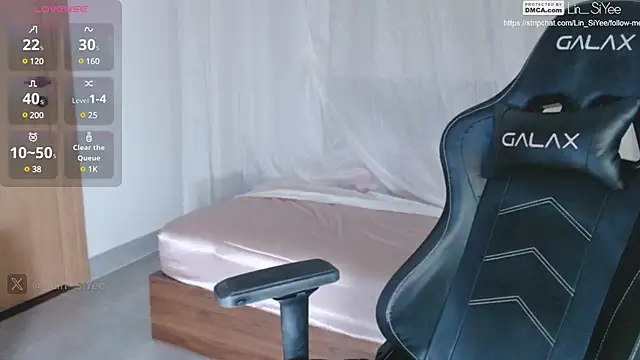 Lin SiYee online show from 02.20.25