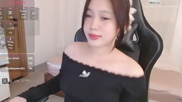 Lin SiYee online show from 02.23.25