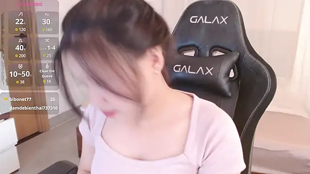 Lin SiYee online show from 02.24.25