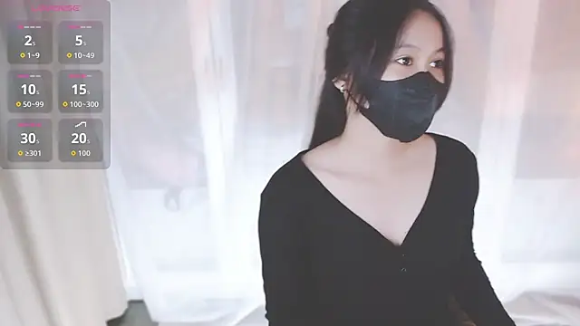 Lin SiYee online show from 10.12.25