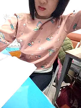 Haralushiaaa online show from 11.29.25