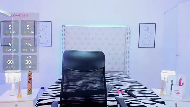 Snapshot of Coco_Balenciaga_ chatting on 02.13.25 Coco Balenciaga online show from 02.13.25