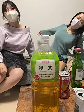 HaruruHappy online show from 01.28.25