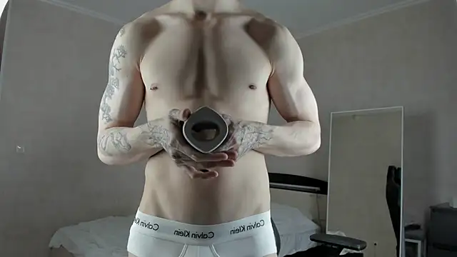 Snapshot of MasonWarholl chatting on 01.12.25 MasonWarholl online show from 01.12.25