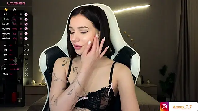 ammy cummy online show from 12.16.25