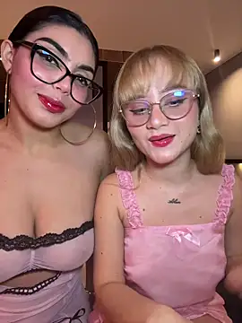 Snapshot of zui_lu chatting on 11.17.25 zui lu online show from 11.17.25