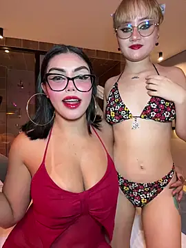 Snapshot of zui_lu chatting on 11.25.25 zui lu online show from 11.25.25