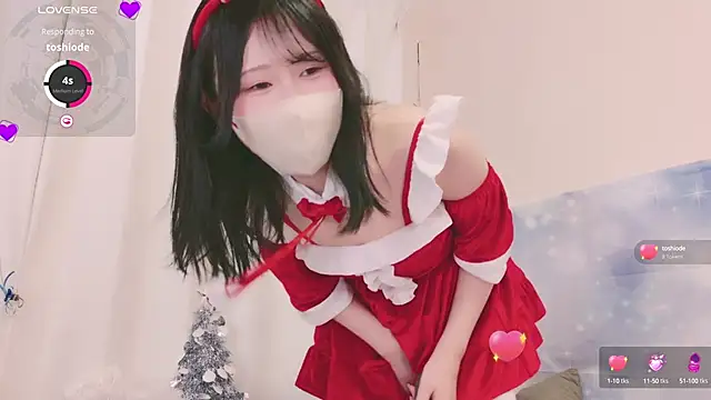 Conatsu online show from 12.14.24