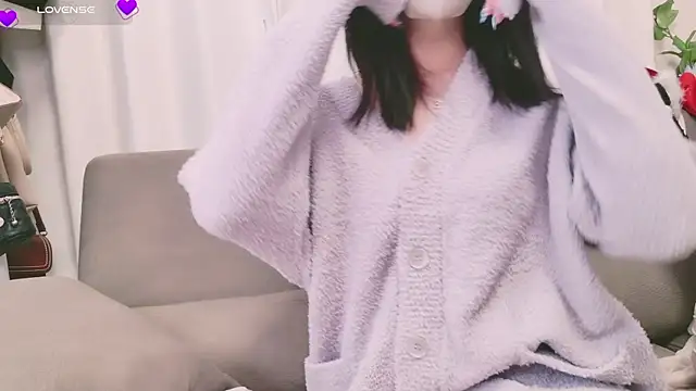 Conatsu online show from 01.22.25