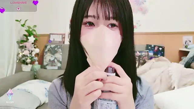 Conatsu online show from 12.01.25