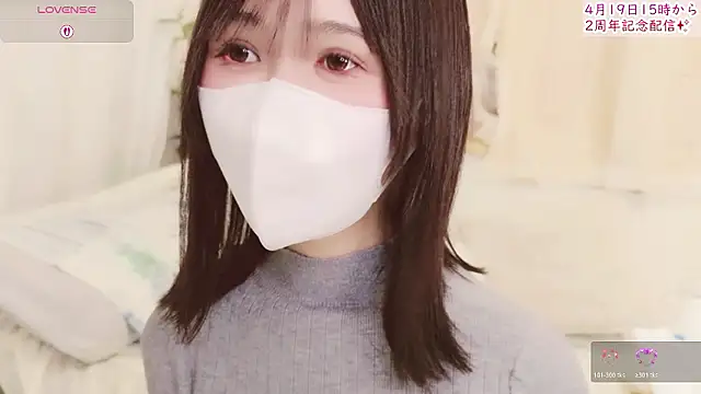 Conatsu online show from 04.14.26