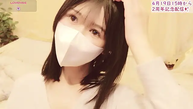 Conatsu online show from 04.14.26