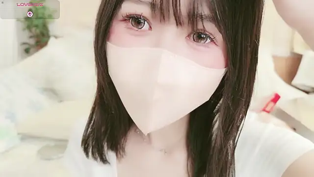 Conatsu online show from 05.23.26