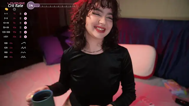 Megan   Cox online show from 12.08.24