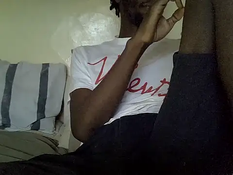 Snapshot of Delicious-D chatting on 03.08.25 Delicious-D online show from 03.08.25