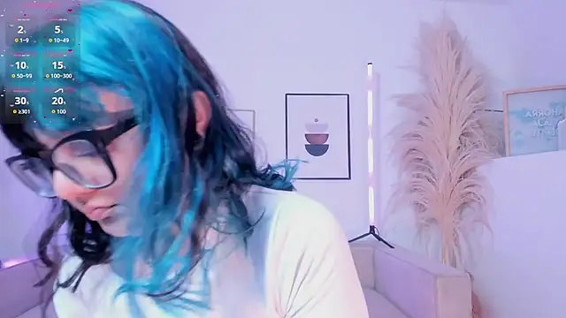 Snapshot of Sweet_Namii chatting on 11.25.25 Sweet Namii online show from 11.25.25