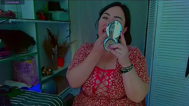 Snapshot of _Cloud_Atlas_ chatting on 03.12.25 Cloud Atlas online show from 03.12.25