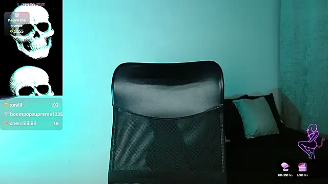 Snapshot of LilithMadness chatting on 12.11.24 LilithMadness online show from 12.11.24