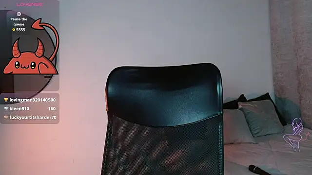 Snapshot of LilithMadness chatting on 12.18.24 LilithMadness online show from 12.18.24