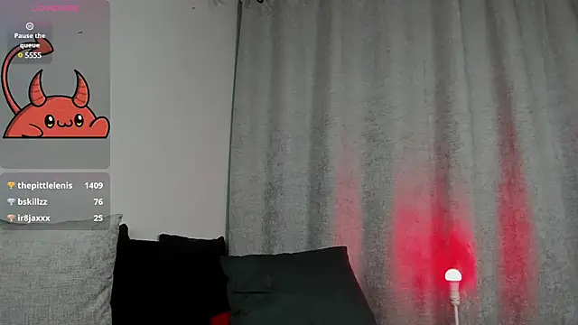 Snapshot of LilithMadness chatting on 03.06.25 LilithMadness online show from 03.06.25