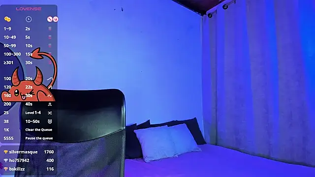 Snapshot of LilithMadness chatting on 03.22.25 LilithMadness online show from 03.22.25