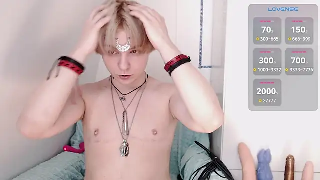 Yakhont online show from 03.13.25