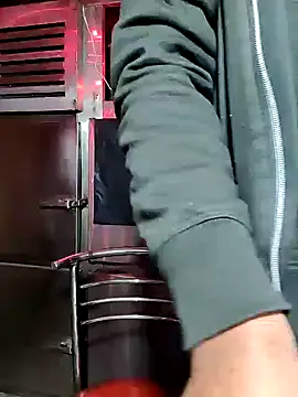 rayhan085 online show from 12.29.24