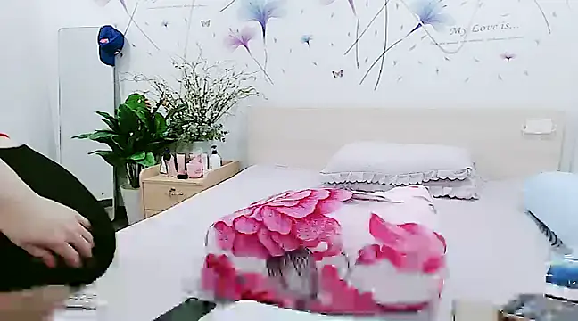 HC jun online show from 12.28.24