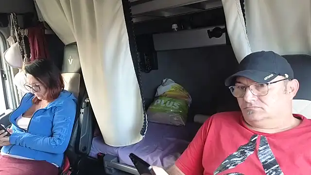 Snapshot of biman24 chatting on 12.14.25 biman24 online show from 12.14.25