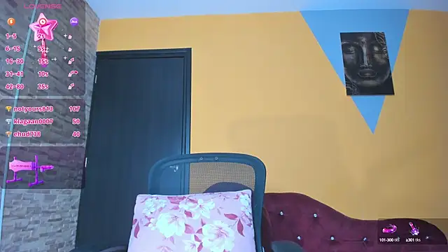 Snapshot of SelenaGmez chatting on 12.13.24 SelenaGmez online show from 12.13.24