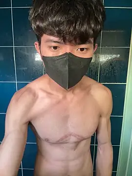 Snapshot of Ner0924_N chatting on 03.08.25 Ner0924 N online show from 03.08.25