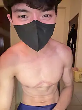 Snapshot of Ner0924_N chatting on 03.09.25 Ner0924 N online show from 03.09.25