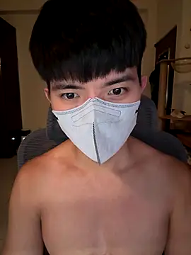 Snapshot of Ner0924_N chatting on 10.10.25 Ner0924 N online show from 10.10.25