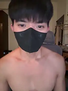 Snapshot of Ner0924_N chatting on 11.20.25 Ner0924 N online show from 11.20.25