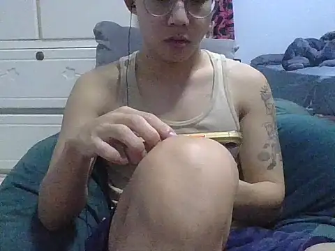 ZHIIz online show from 04.14.26