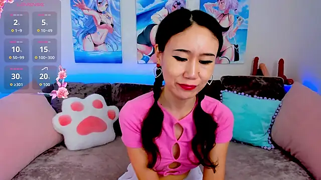 Nao  Chan  online show from 02.19.26